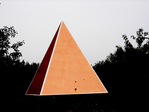 21 pyramid